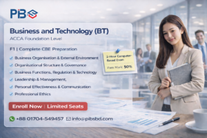 BT Business and Technology