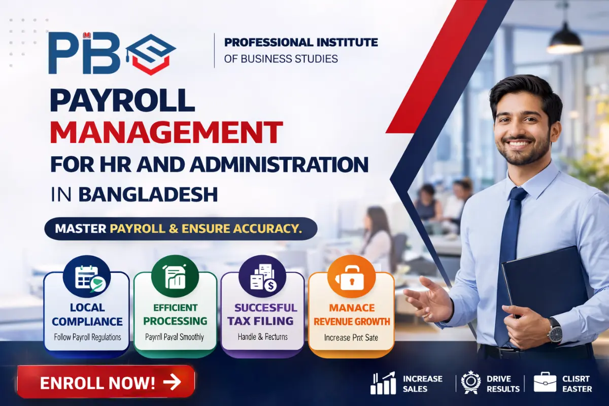 payroll management training in Bangladesh
